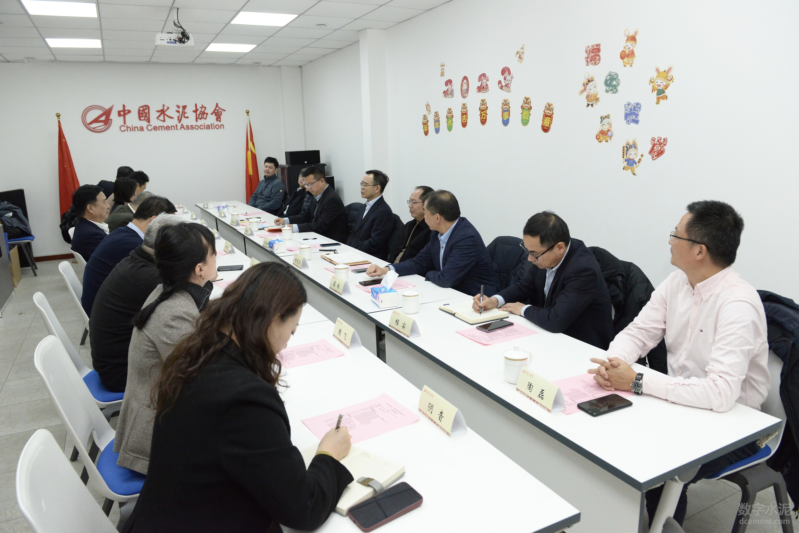 華潤(rùn)水泥與中國(guó)水泥協(xié)會(huì)在京召開新春座談會(huì)